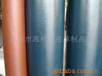 珠海市海顺兴皮革制品厂牛皮纸产品列表与皮革销售介绍