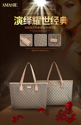 L-147新款时尚手提包 秋冬欧美风范，定义休闲潮流