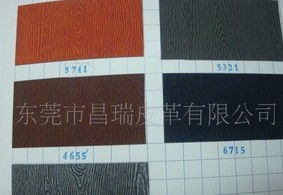 革新时尚科技 变色皮革在电子产品销售中的新蓝海