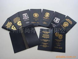 广州市尚得皮具公司官方网站 皮具与电子产品的创新融合销售平台